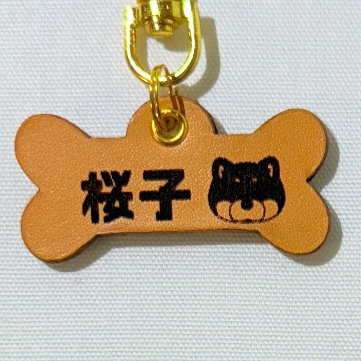 骨型ネームタグ見本