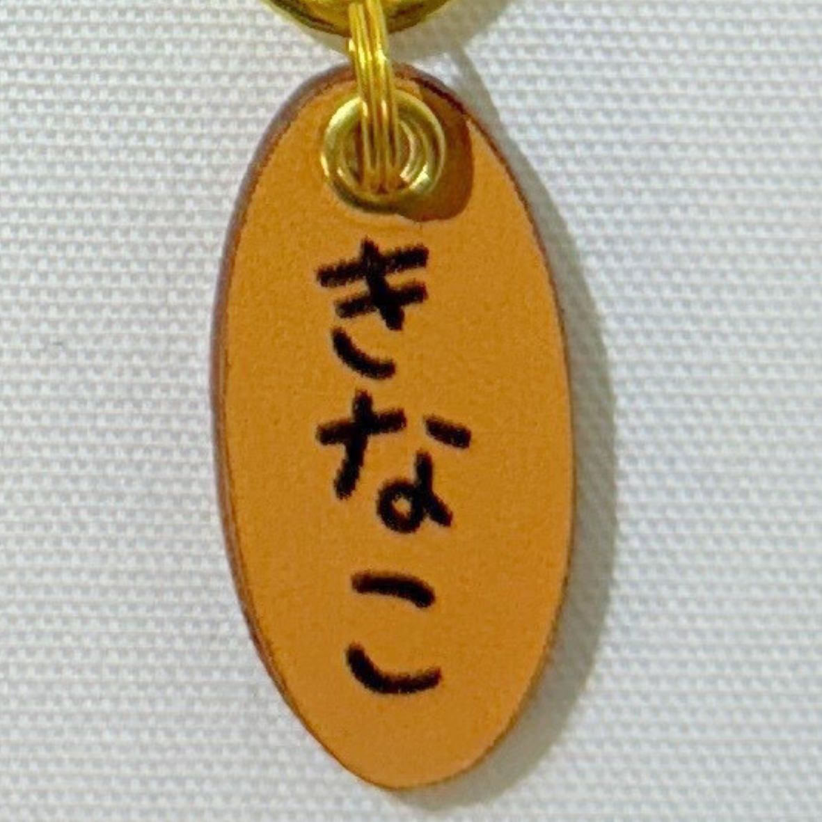 楕円型（縦）見本