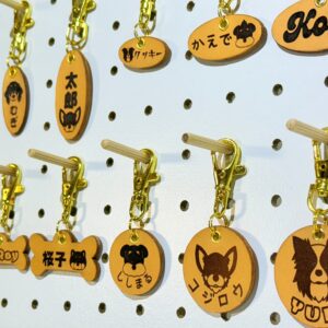 ~オーダーメイド~ ネームタグ