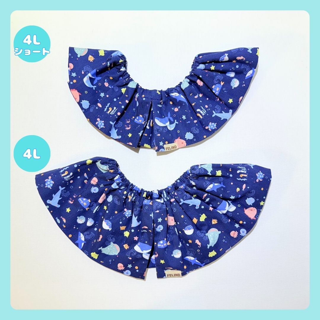 紐なしフリルケープ(海の生き物柄) - 画像 (12)