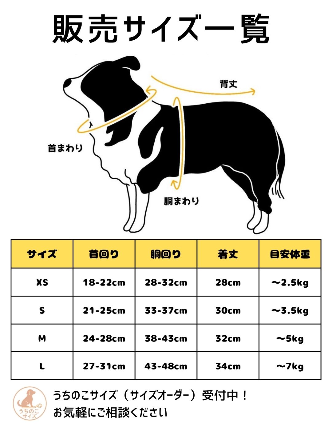重ね着風フリースワンピース(トナカイ柄) - 画像 (5)
