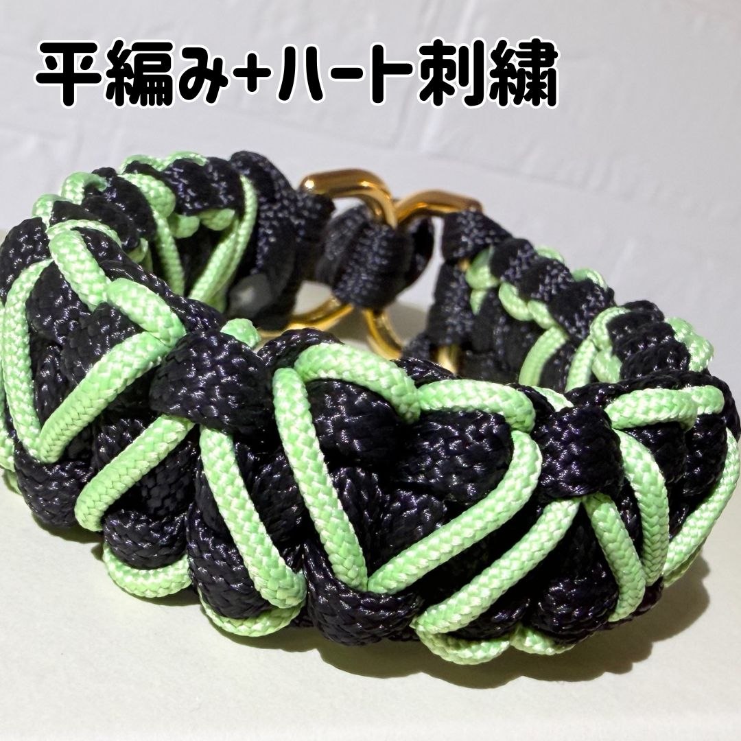 平編み+ハート刺繍