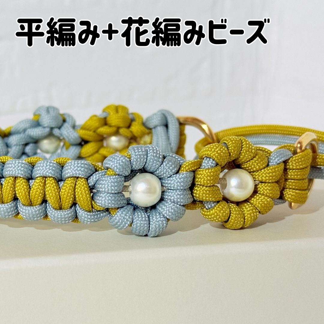 平編み+花編みビーズ